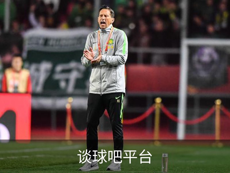 谈球吧APP